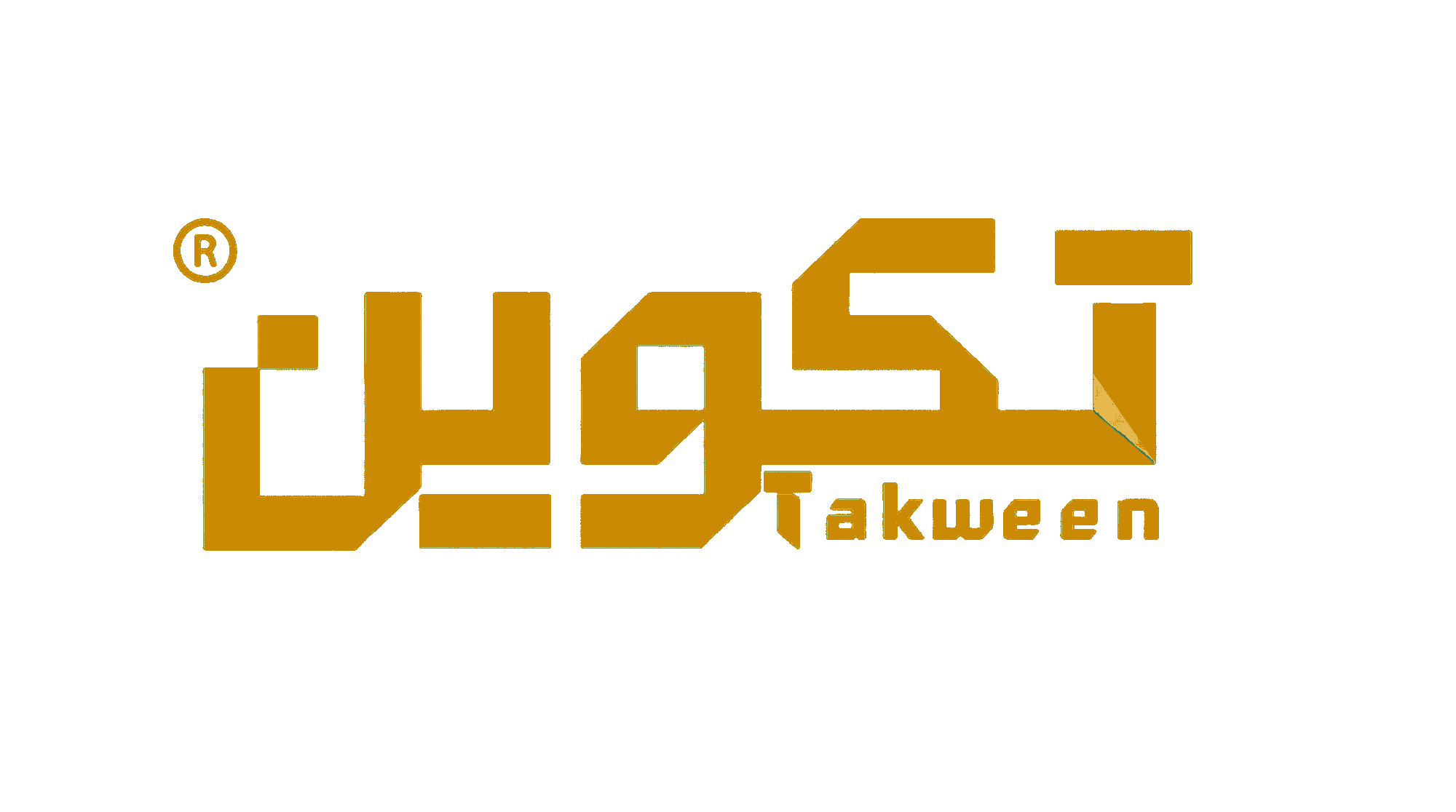 Takween